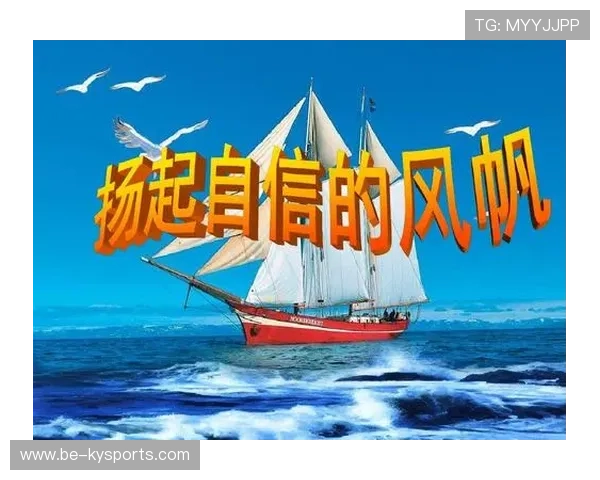 数据表明：参加帆船运动的女生在自信与领导力测评中得分较高